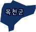 옥천군