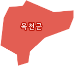 옥천군